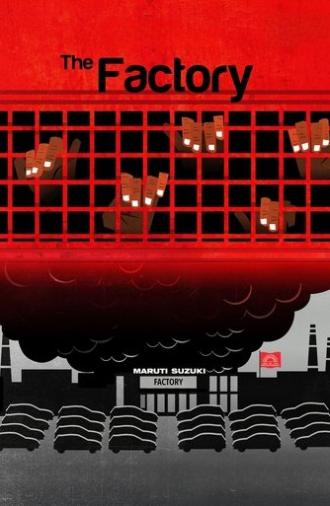 The Factory (2015)