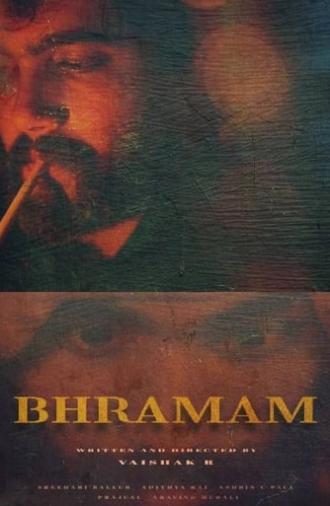 Bhramam (2022)