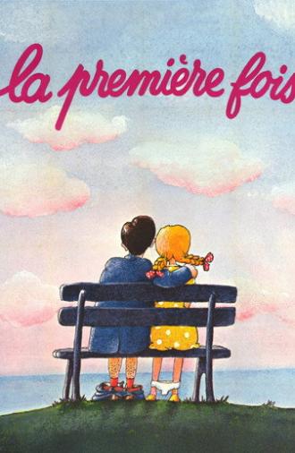 The First Time (1976)