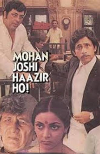 Mohan Joshi Hazir Ho! (1984)