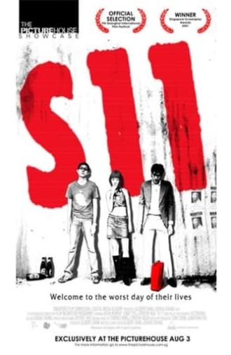 S11 (2006)