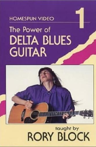 The Power of Delta Blues Guitar 1 (1989)