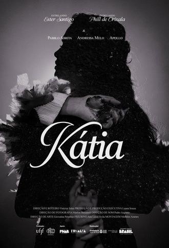 Kátia (2026)