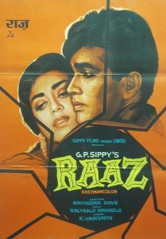 Raaz (1967)