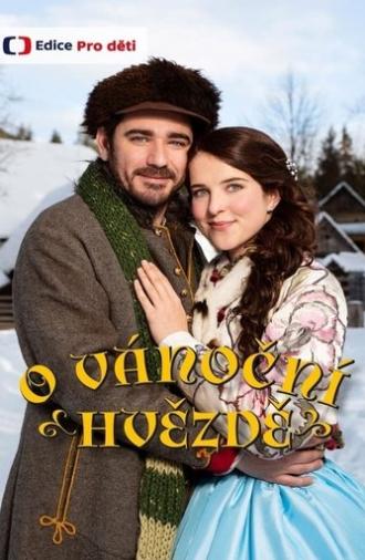 The Christmas Star (2020)