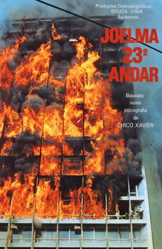 Joelma 23rd Floor (1979)