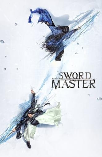 Sword Master (2016)