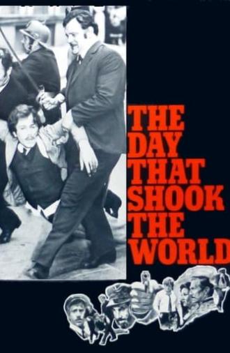 The Day That Shook the World (1975)