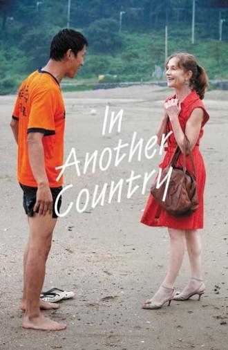 In Another Country (2012)