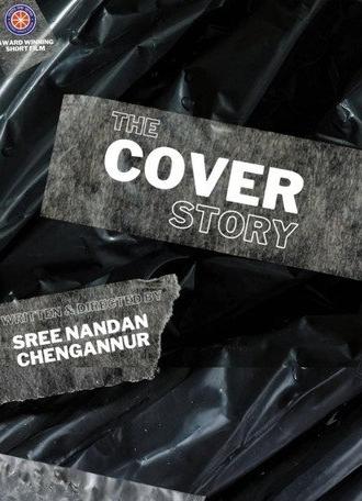 The Cover Story (2026)
