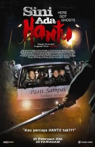 Sini Ada Hantu (2011)