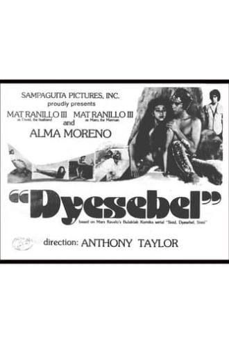 Dyesebel (1978)