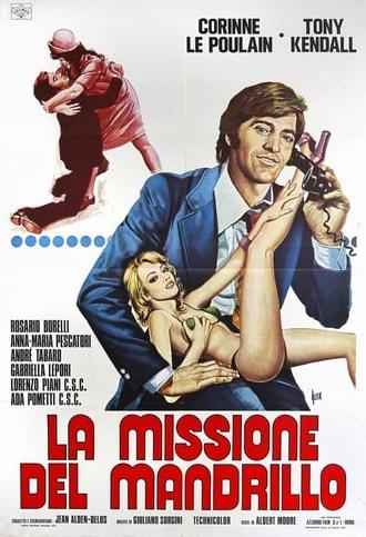 La Missione del Mandrillo (1975)
