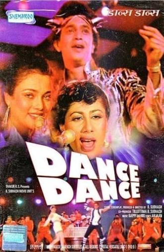 Dance Dance (1987)