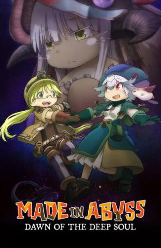 Made in Abyss: Dawn of the Deep Soul (2020)