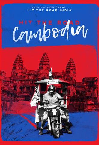 Hit the Road: Cambodia (2018)