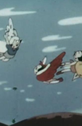 The Flower and the Butterfly (1954)