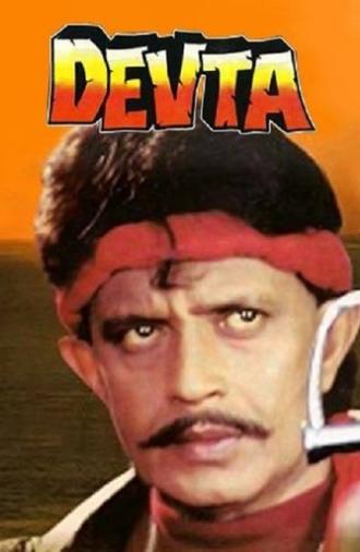 Devta (1998)