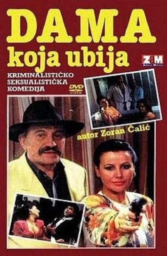 The Killer Lady (1992)