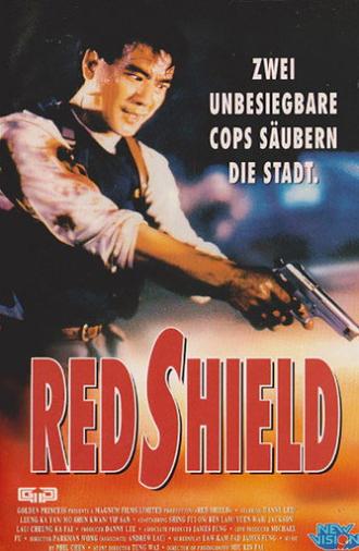 Red Shield (1991)