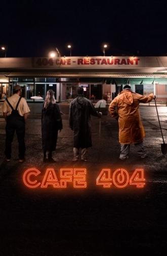 Café 404 (2024)