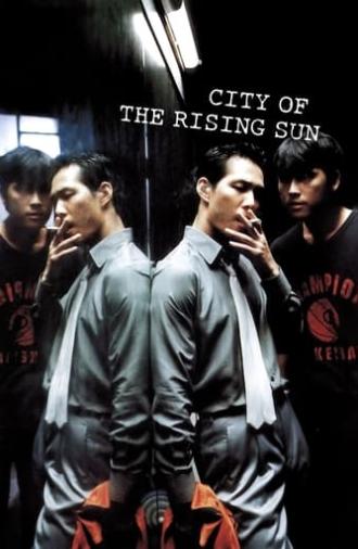 City of the Rising Sun (1999)