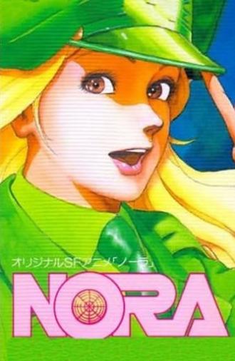 Nora (1985)