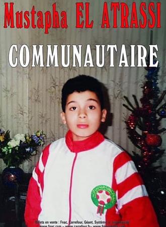 Mustapha El Atrassi - Communautaire (2019)