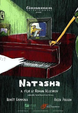 Natasha (2012)