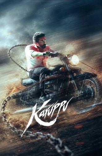 Karuppu (2026)