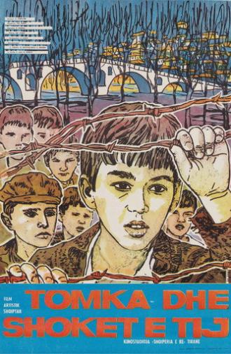 Tomka and His Friends (1977)