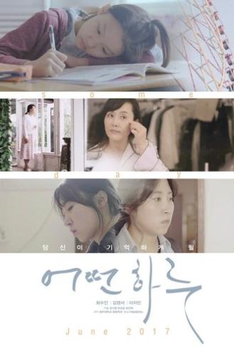 Some Day (2017)