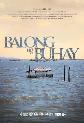 Balong ng Buhay (Source of Life) (2026)