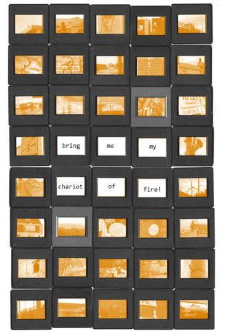 bring me my chariot of fire! (2024)