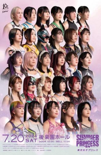 TJPW Summer Sun Princess '24 (2024)