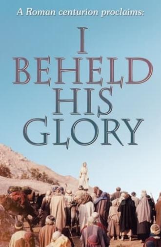 I Beheld His Glory (1953)