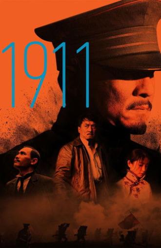 1911 (2011)