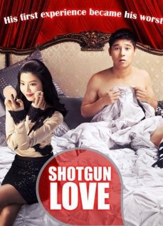Shotgun Love (2011)