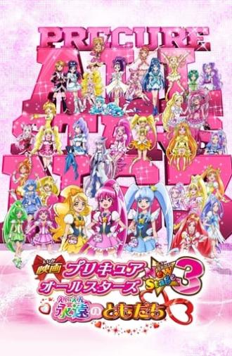 Pretty Cure All Stars New Stage 3: Eternal Friends (2014)