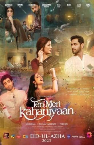 Teri Meri Kahaniyaan (2023)