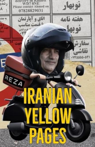 Iranian Yellow Pages (2024)