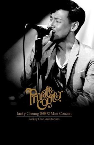 Jacky Cheung Private Corner (2010)
