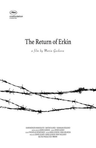 The Return of Erkin (2015)