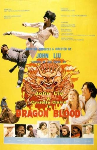 Dragon Blood (1982)