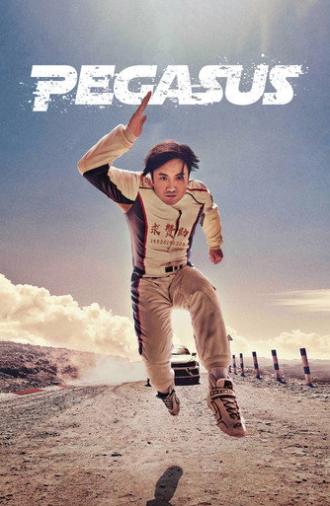 Pegasus (2019)