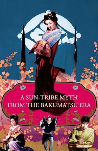 A Sun-Tribe Myth from the Bakumatsu Era (1957)