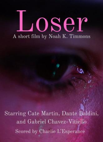 Loser (2026)