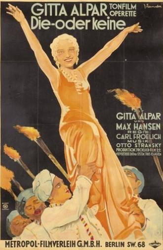 This One or None (1932)