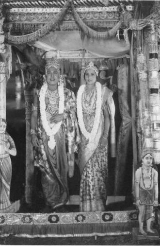 Aryamala (1941)
