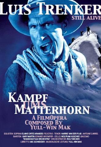 The Fight for the Matterhorn (1928)